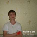 Юрча, 29 лет